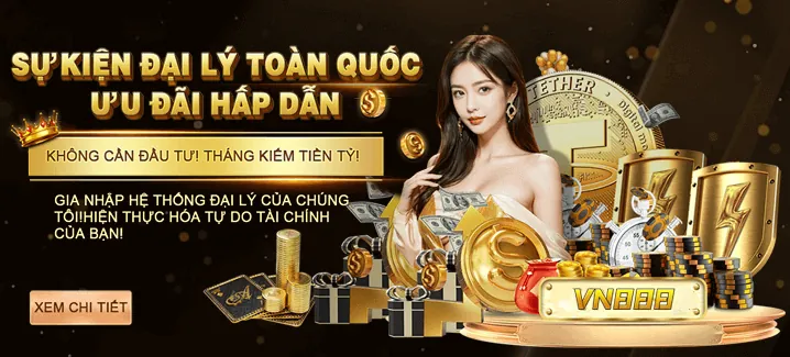 Khuyến mãi thể thao đỉnh cao